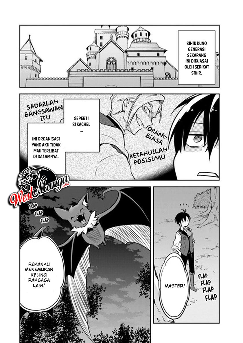 Henkyou Gurashi no Maou, Tensei shite Saikyou no Majutsushi ni naru ~Aisarenagara Nariagaru Moto Maō wa, Ningen o Shiritai~